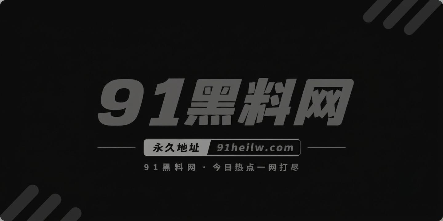 黑龙江婚礼1 黑龙江婚礼1